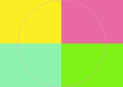 Cogo Decet Magna Quadrum Turpis